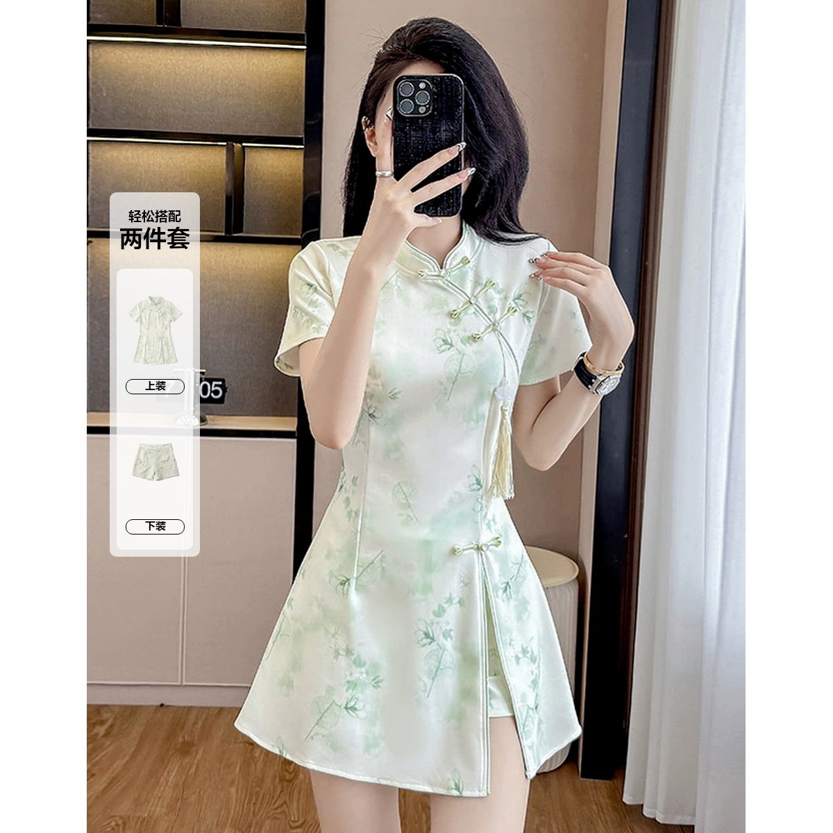 13671124.【人间清欢】夏季国风新中式印花旗袍式开叉连衣裙打底短裤女套装