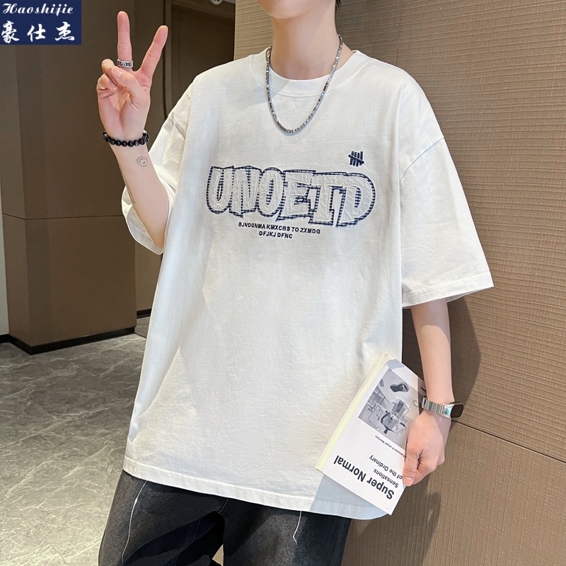 13670842.《简约潮流》夏季新款青少年潮牌宽松短袖T恤男透气T恤