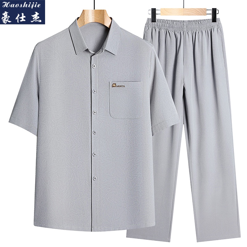 13672466.《休闲舒适》夏季弹力中老年短袖衬衫宽松男老人衬衣套装裤子