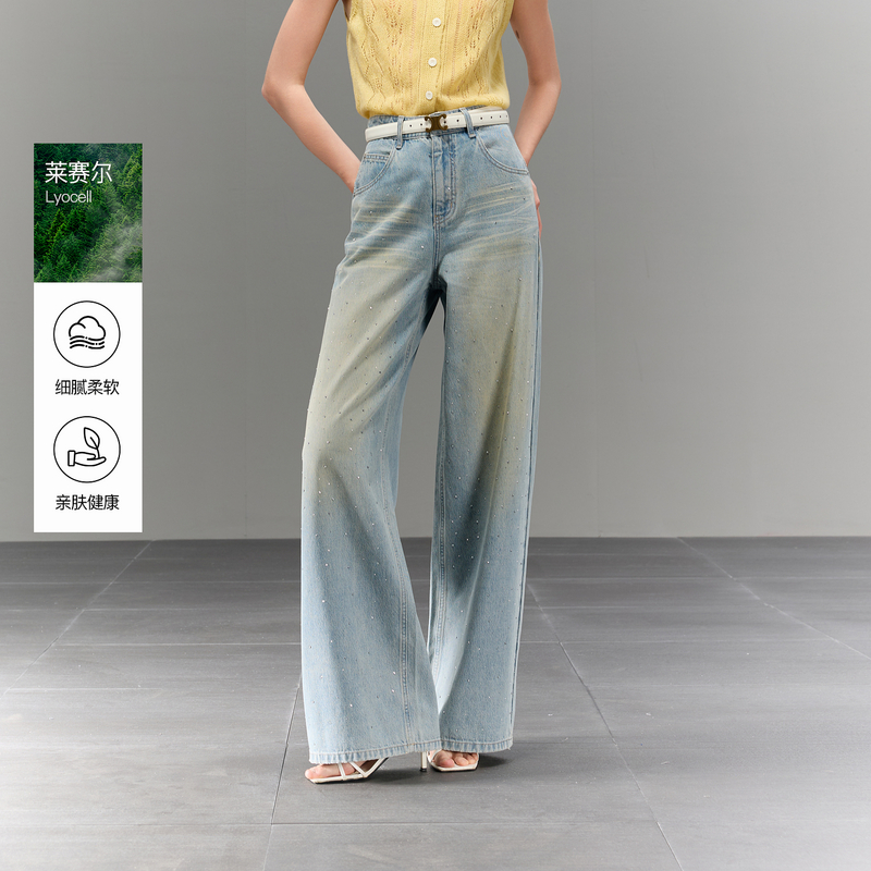 13671383.【莱赛尔棉】三彩ibudu2026秋季新款烫钻牛仔裤高腰长裤女
