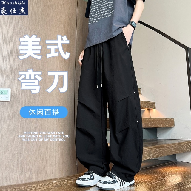 13673345.《百搭潮流》夏季新款冰感潮款弯刀裤青少年百搭裤子