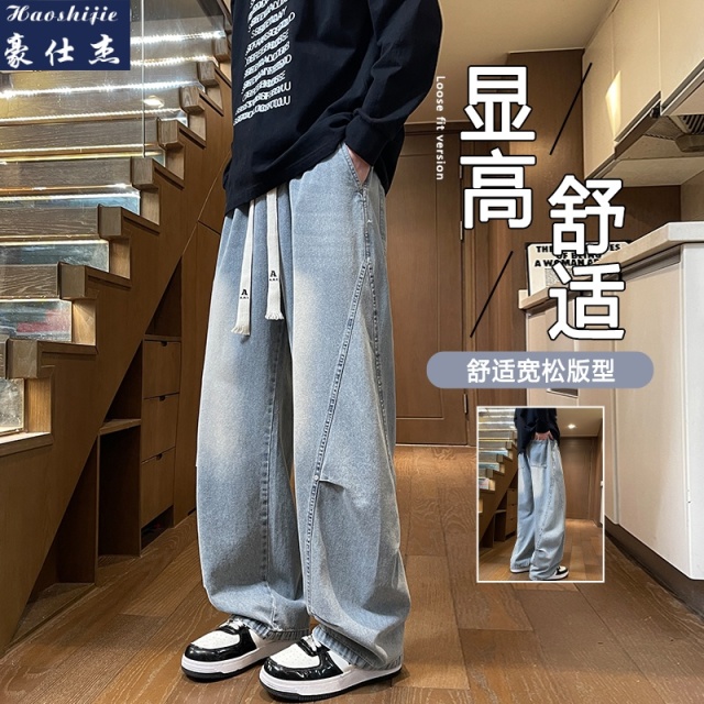 13673341.《休闲舒适》夏季浅色薄款宽松直筒潮流舒适透气青少年牛仔裤