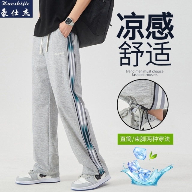 13673339.《简约百搭》夏季新款青少年百搭潮流休闲冰感高弹卫裤