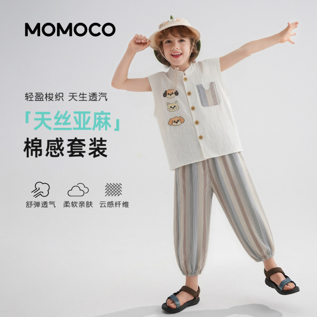 13673585.玛米玛卡男童夏季新款休闲时尚两件套78230580102