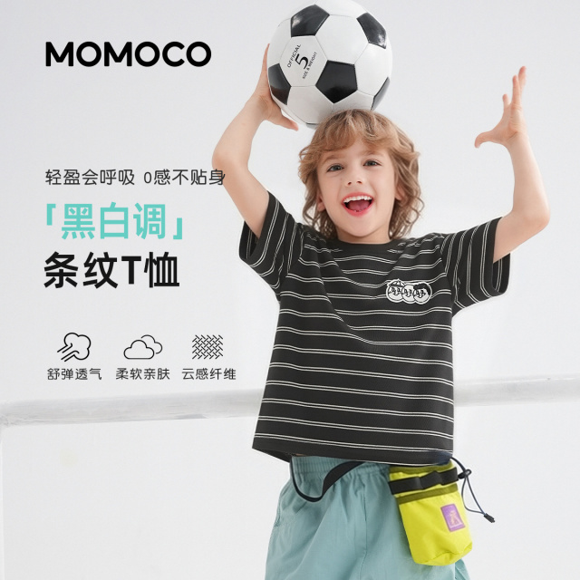 13673682.玛米玛卡男童夏季新款时尚T恤78230235148