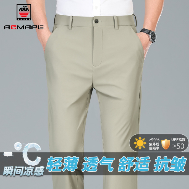 13674082.AEMAPE休闲裤男夏季锦氨弹力舒适运动裤男士百搭休闲直筒裤