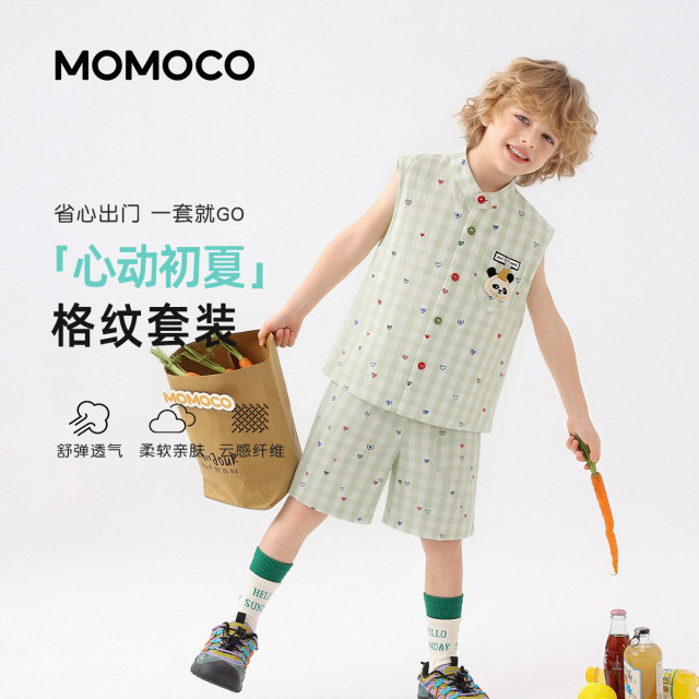 13673624.玛米玛卡男童夏季新款时尚舒适套装78230578084