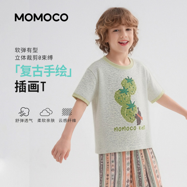 13673561.玛米玛卡男童夏季新款时尚T恤78230235157