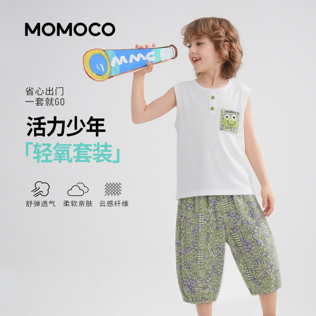 13673631.玛米玛卡男童夏季新款百搭时尚两件套78230580045