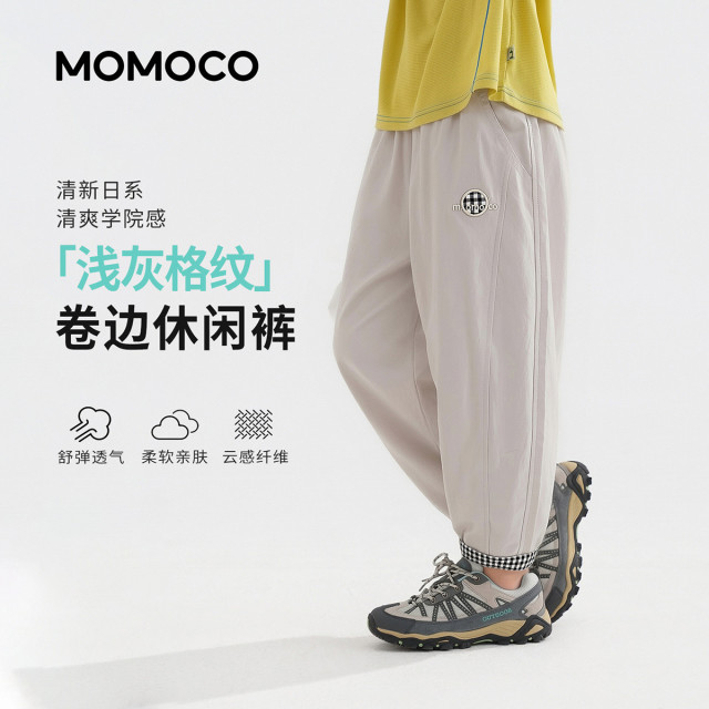 13673625.玛米玛卡男童夏季新款休闲舒适裤78230392014