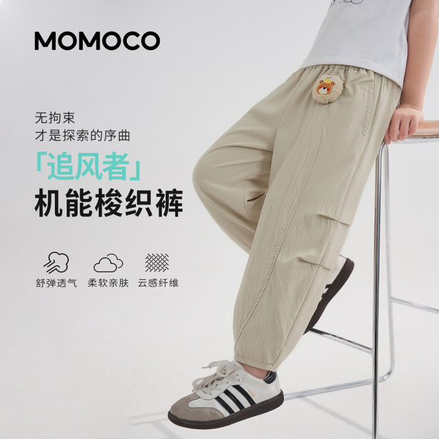 13673660.玛米玛卡男童夏季新款童趣梭织裤78230381023