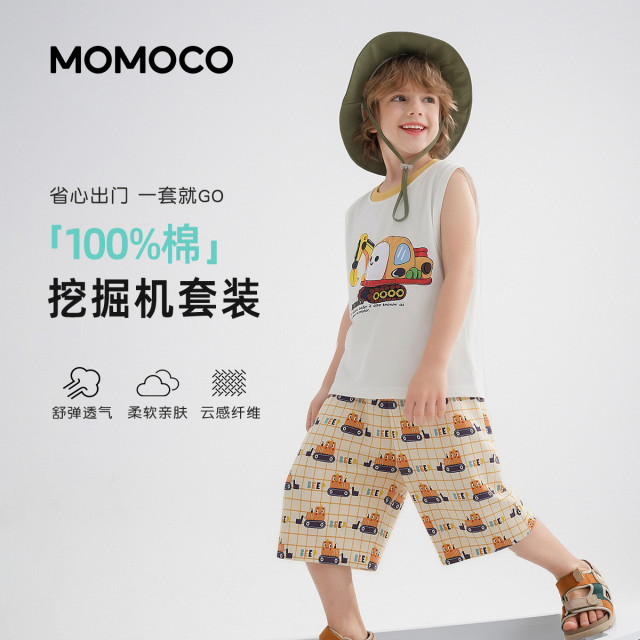 13673633.玛米玛卡男童夏季新款时尚舒适套装78230578089