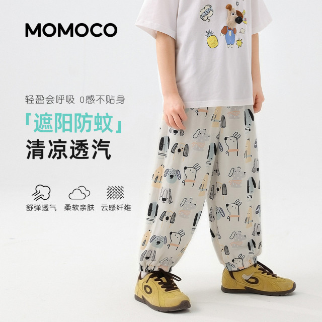 13673587.玛米玛卡男童夏季新款潮流休闲裤78230381013