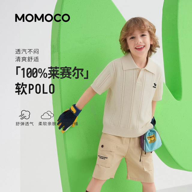 13673558.玛米玛卡男童夏季新款时尚休闲线衣78230231001