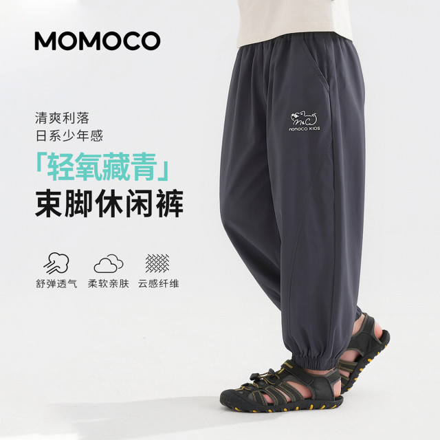 13673552.玛米玛卡男童夏季新款时尚休闲裤78230392009