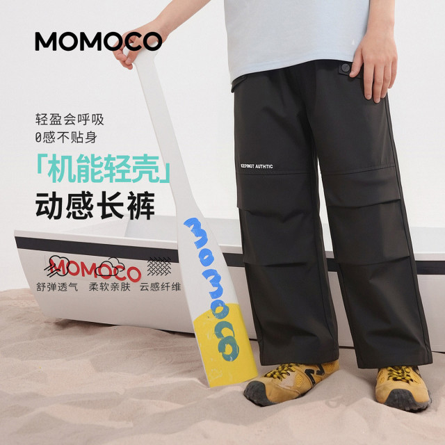 13673609.玛米玛卡男童夏季新款时尚梭织裤78240381002