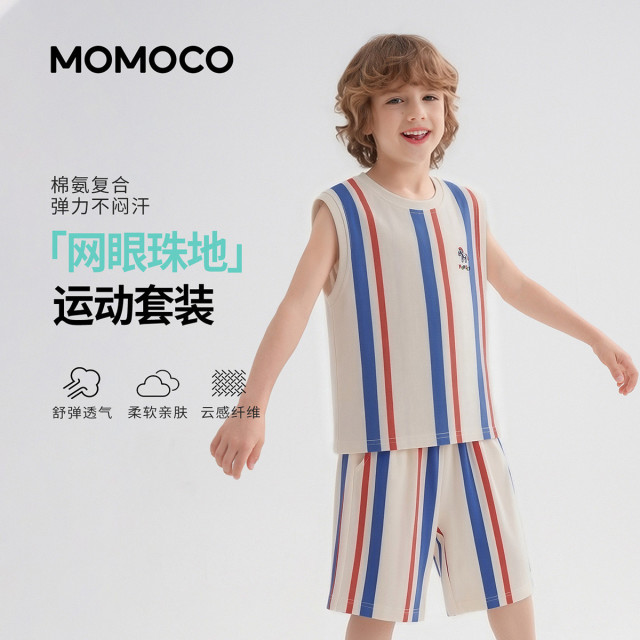 13673601.玛米玛卡男童夏季新款时尚舒适套装78230578116