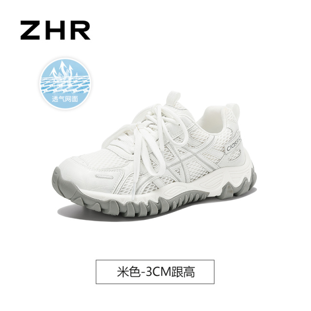 13675335.【ZHR则则】老爹鞋圆头系带厚底女鞋[超纤+网布]