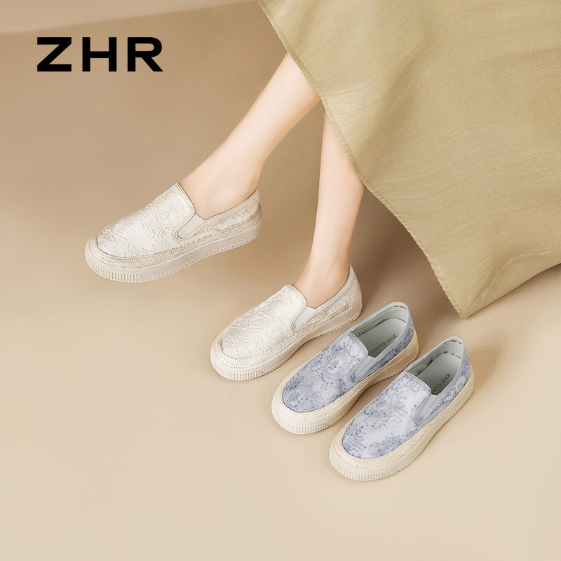 13675358.【ZHR则则】渔夫鞋圆头套脚平底女鞋[网纱+麻绳]