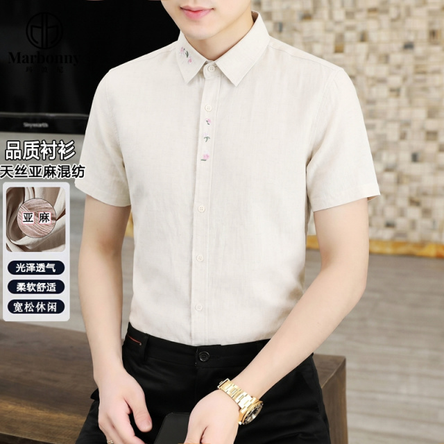 13674774.新天丝莱赛尔亚麻纯色刺绣宽松版休闲短袖衬衫