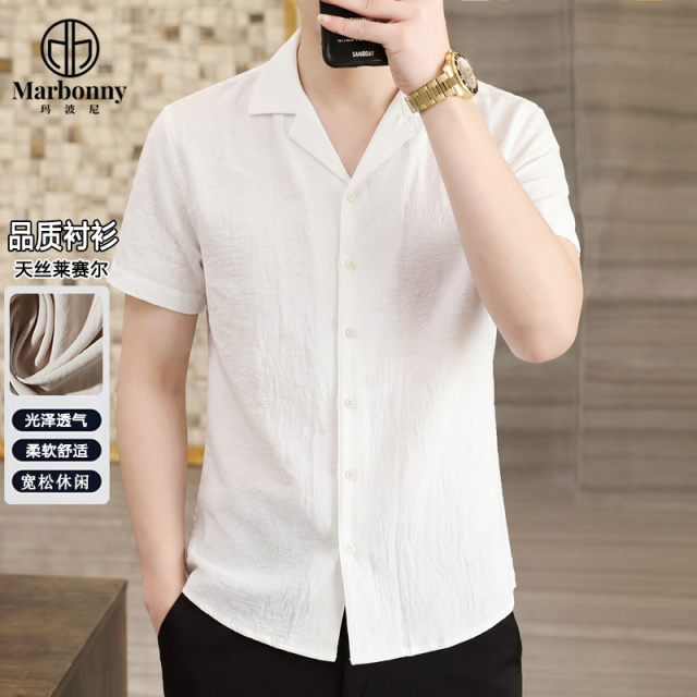 13674756.新天丝莱赛尔西装领提花宽松休闲短袖衬衫