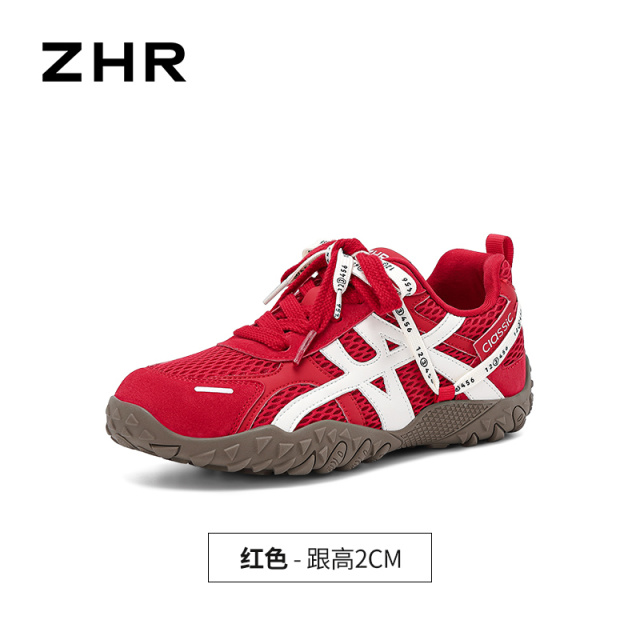 13675378.【ZHR则则】阿甘鞋圆头系带平底女鞋[网布+超纤+头层猪皮]