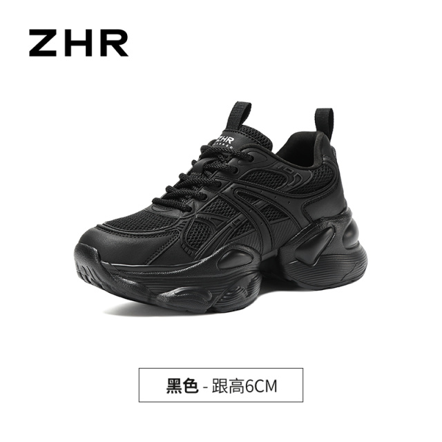 13675324.【ZHR则则】老爹鞋圆头系带厚底女鞋[KPU+网布+PU]