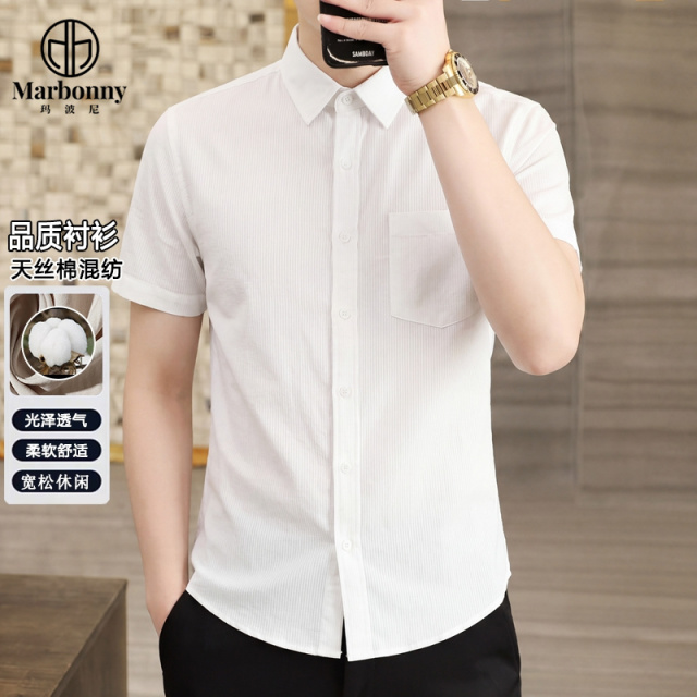 13674763.新款夏季天丝棉暗条纹宽松版休闲短袖衬衫
