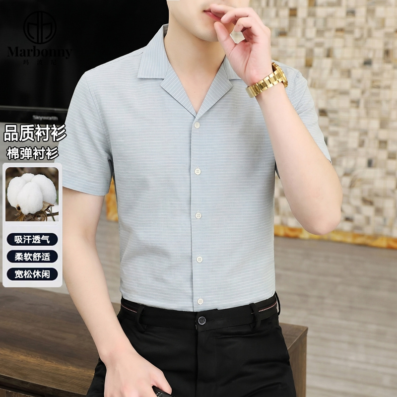 13674758.新款夏季棉弹西装领宽松版休闲短袖衬衫