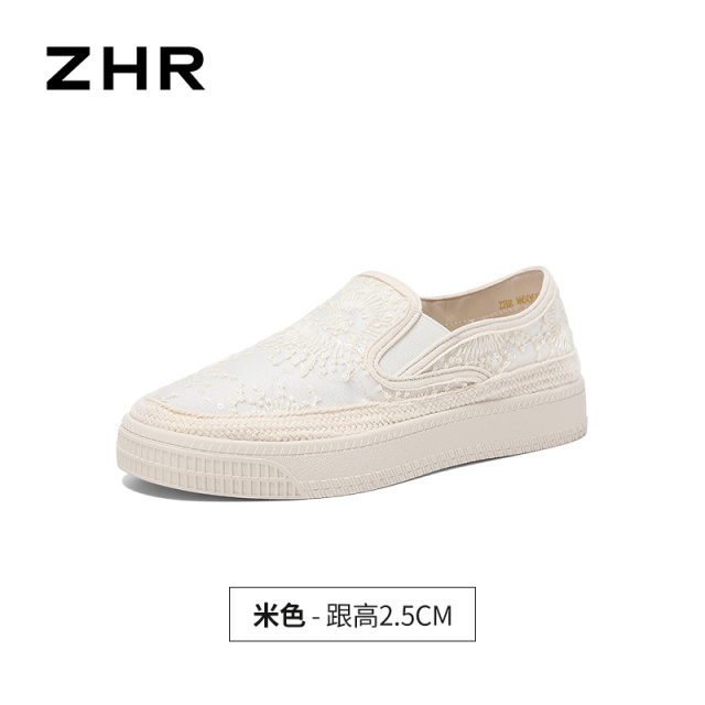 13675358.【ZHR则则】渔夫鞋圆头套脚平底女鞋[网纱+麻绳]
