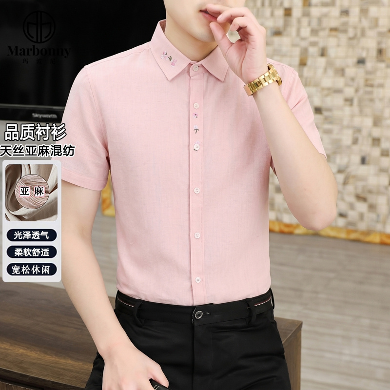 13674774.新天丝莱赛尔亚麻纯色刺绣宽松版休闲短袖衬衫