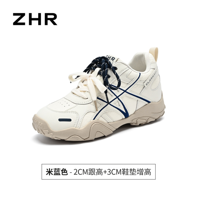 13675347.【ZHR则则】阿甘鞋圆头系带厚底女鞋[猪皮软垫]