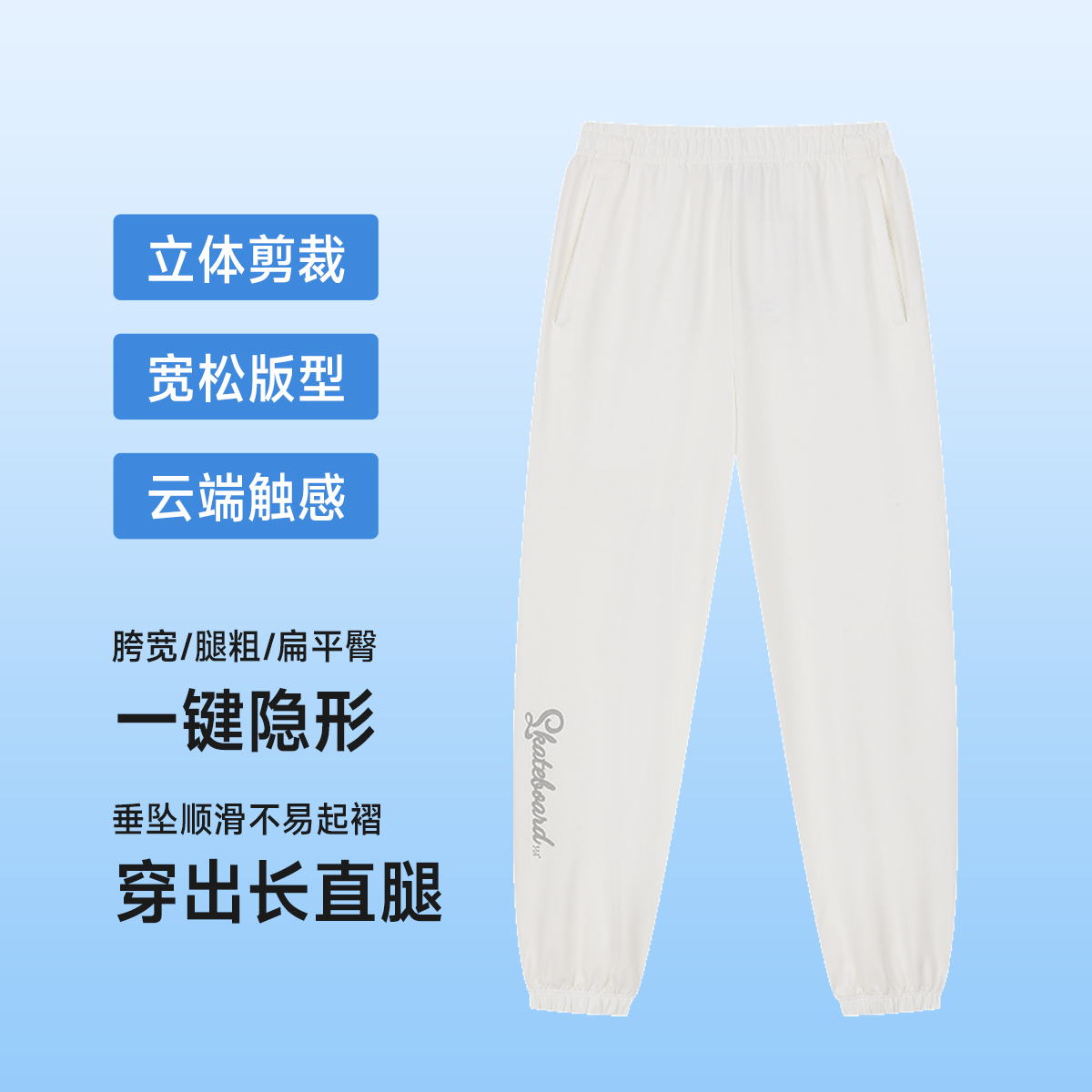 13674256.361°宽松简约时尚百搭通勤女卫裤长裤健身跑步运动562429702