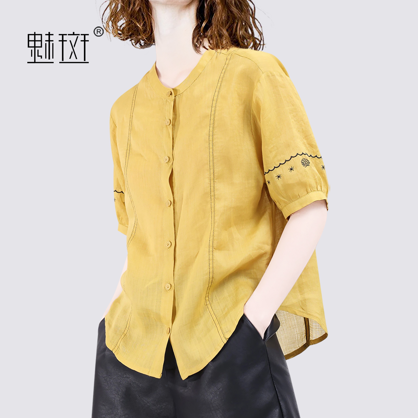 13674381.魅斑黄色短袖衬衫上衣衬衣