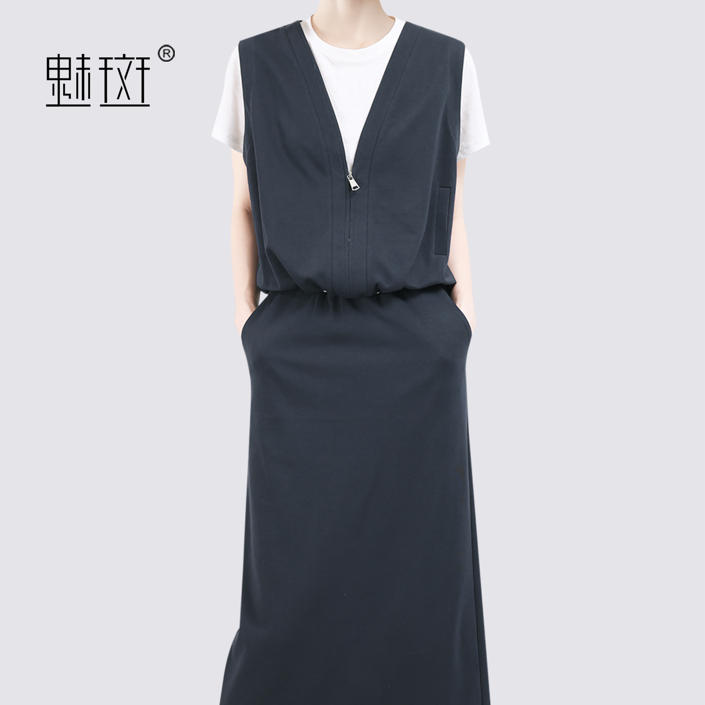 13674347.魅斑假两件撞色短袖半身裙套装圆领