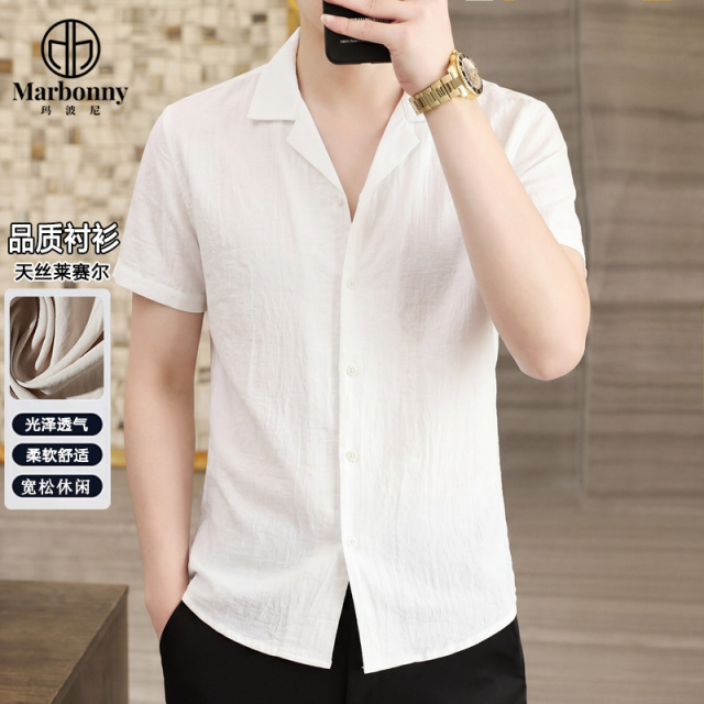 13674757.新天丝莱赛尔西装领提花暗纹宽松休闲短袖衬衫