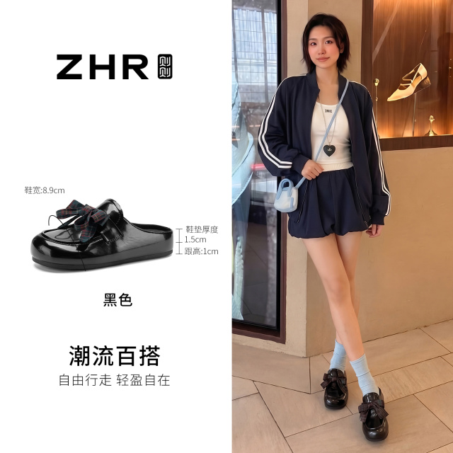 13835524.【ZHR则则】勃肯拖鞋圆头套脚平底女鞋[羊皮软垫]