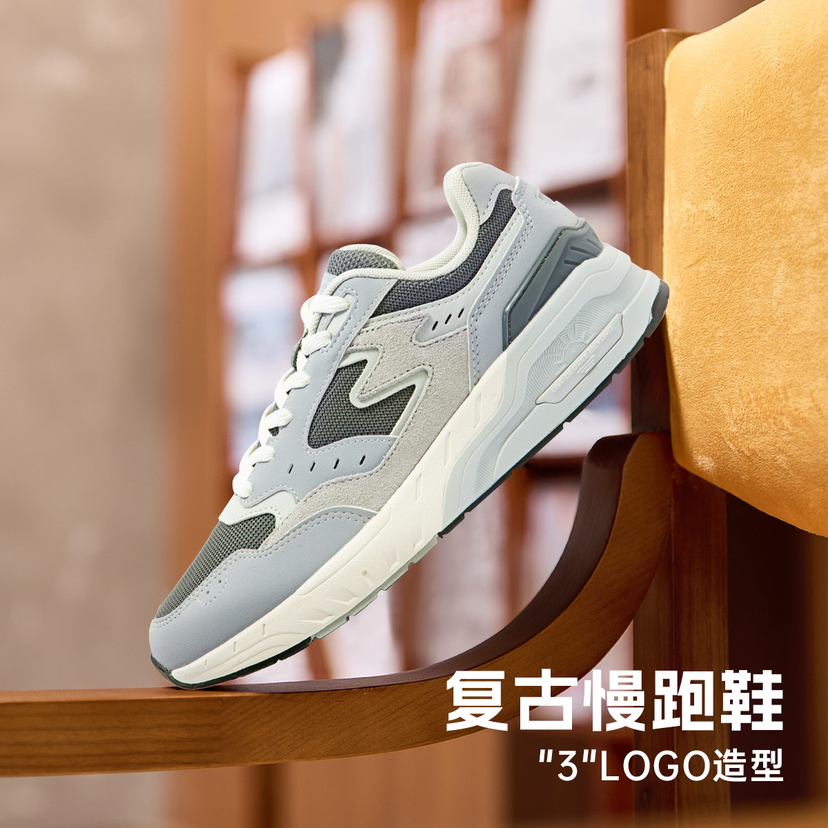 13674782.361°复古百搭耐磨缓震女鞋常规跑步鞋运动鞋582416772