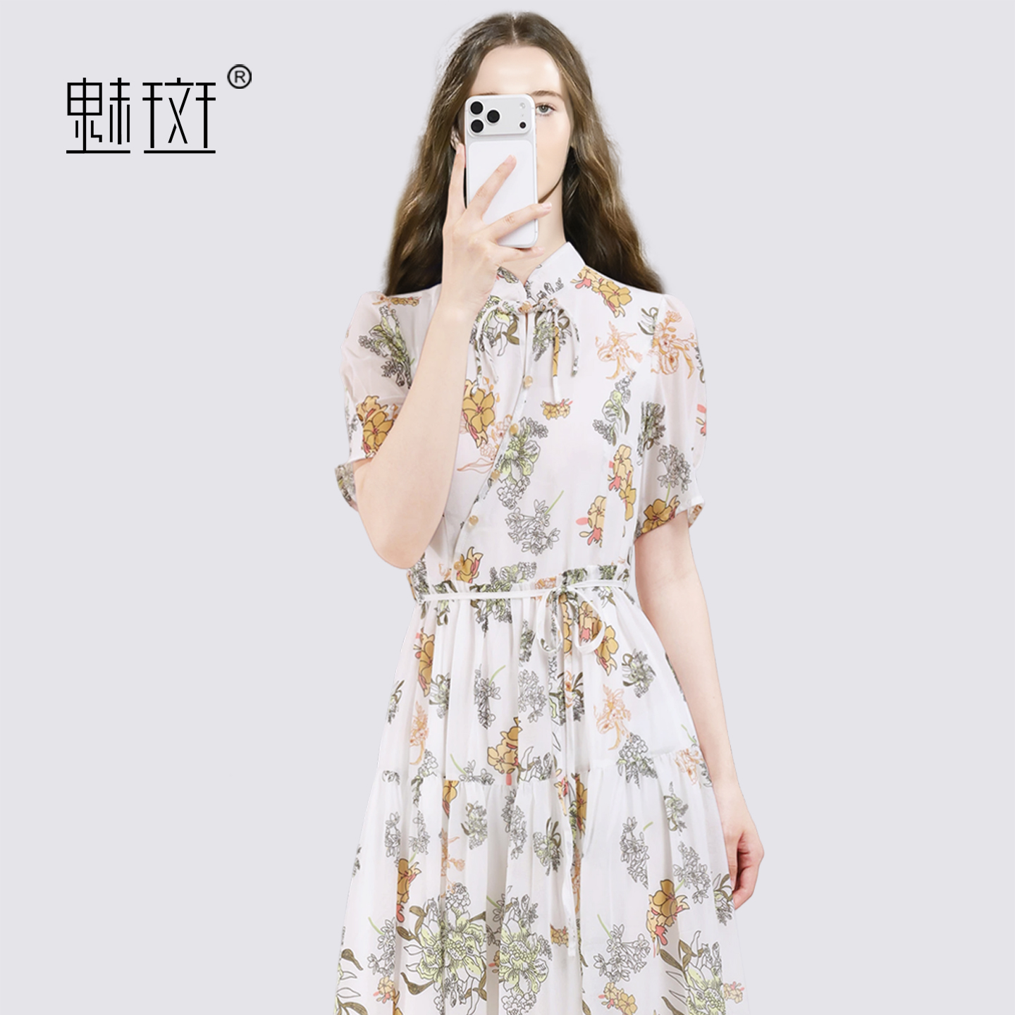 13674362.魅斑彩色花卉印花泡泡袖连衣裙立领收腰裙子