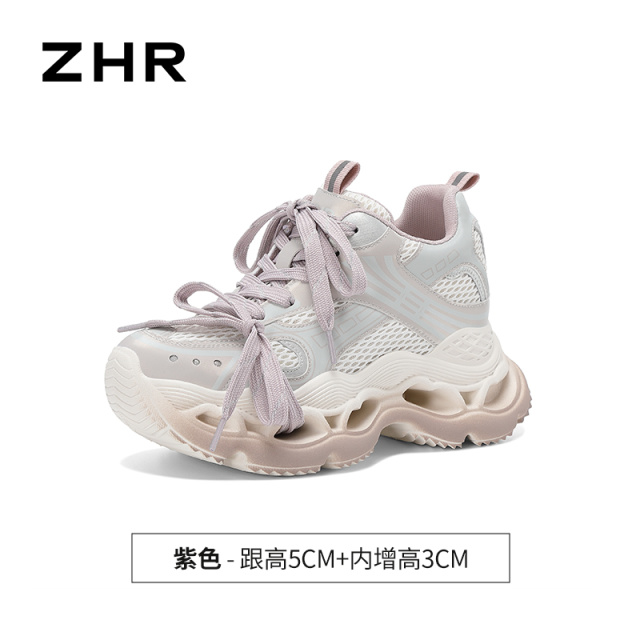 13675329.【ZHR则则】内增高老爹鞋圆头系带厚底女鞋[猪皮软垫]