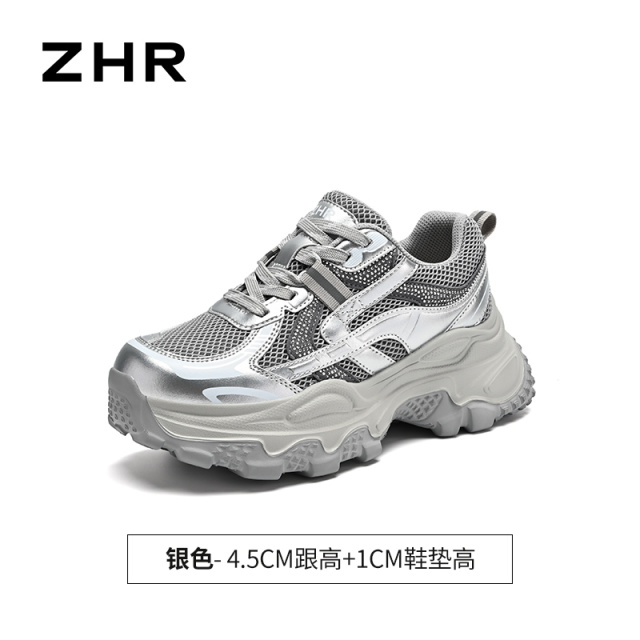 13675340.【ZHR则则】老爹鞋圆头系带厚底女鞋[超纤+网布]