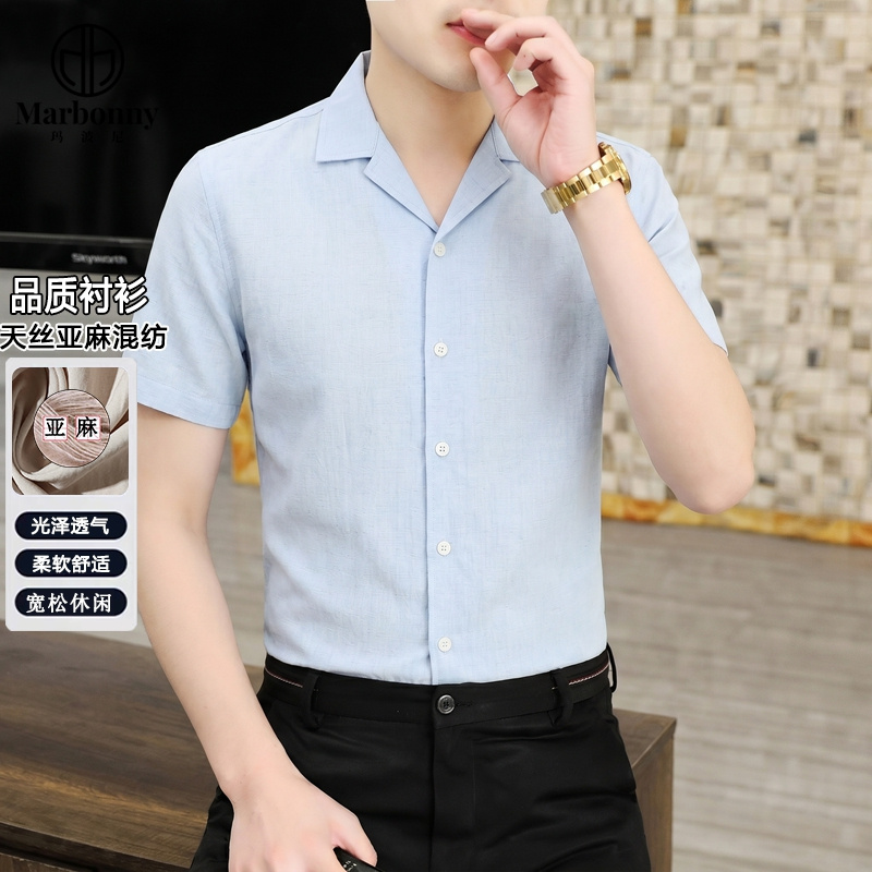 13674761.天丝莱赛尔亚麻西装领宽松版休闲短袖衬衫