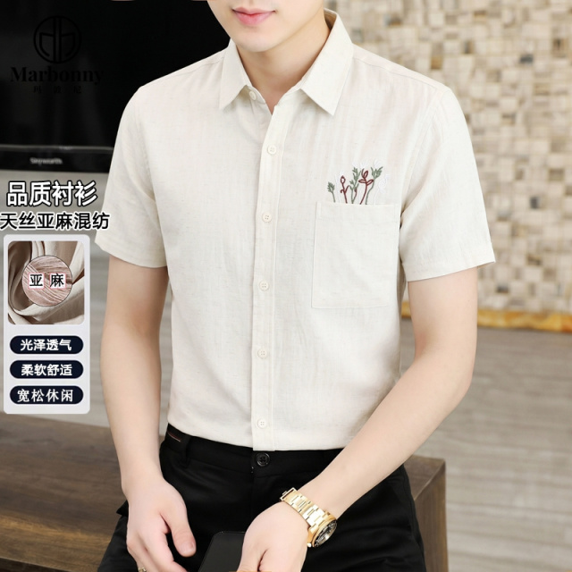 13674759.新天丝莱赛尔亚麻纯色刺绣休闲短袖衬衫