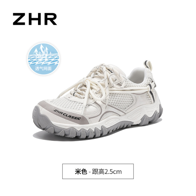 13675393.【ZHR则则】老爹鞋圆头系带平底女鞋[猪皮软垫]
