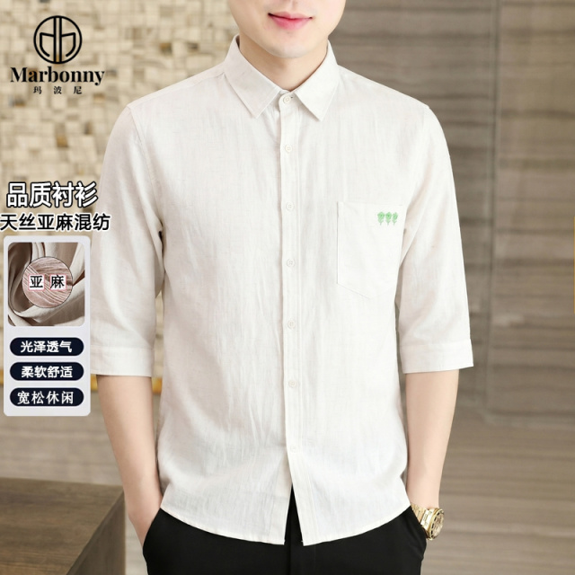 13674767.新天丝莱赛尔亚麻纯色刺绣宽松版休闲舒适中袖衬衫