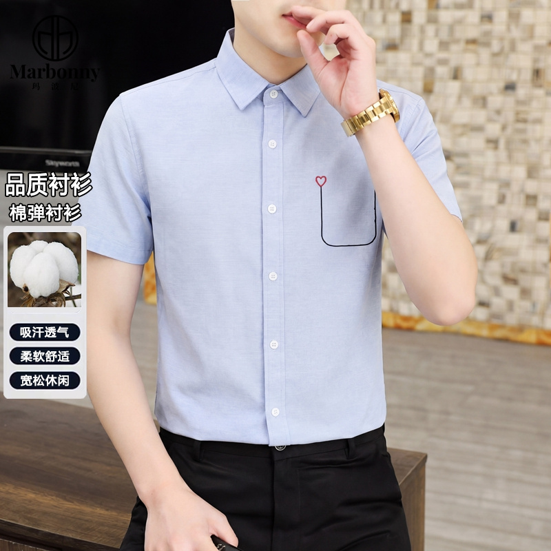 13674750.新款夏季棉弹刺绣宽松版休闲短袖衬衫