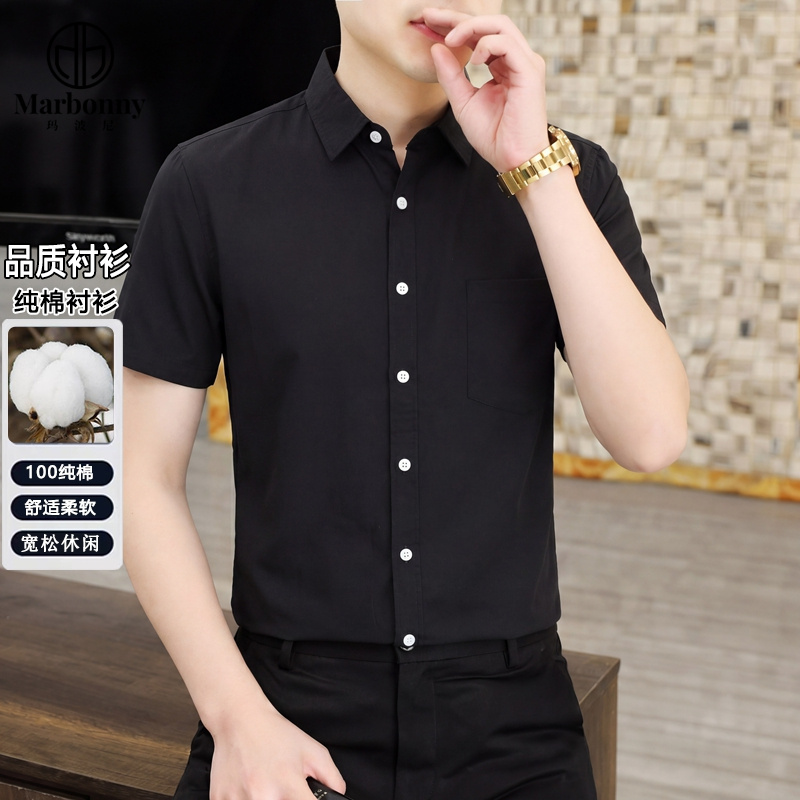 13674751.新款夏季100%男式纯棉口袋宽松版休闲短袖衬衫