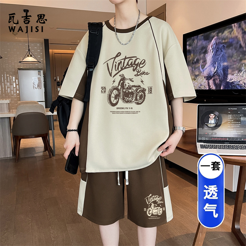 13676616.夏季新款短袖t恤男青少年潮牌运动套装冰丝半袖初高中生大童体恤T