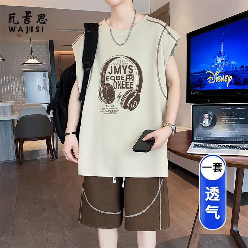 13676587.冰丝速干无袖T恤套装男生青少年初高中学生夏装背心休闲运动套装