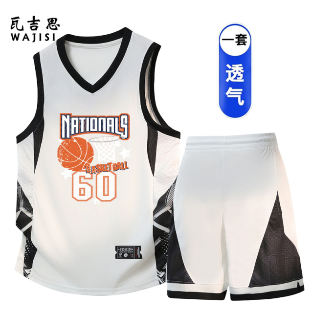 13676583.中学生夏季宽松薄款篮球服套装男青少年冰丝速干凉感无袖背心短裤